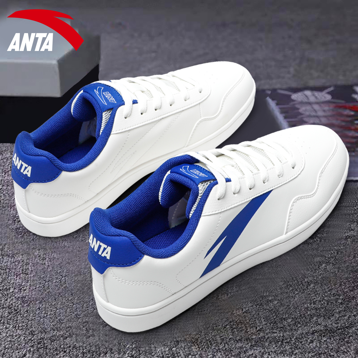 安踏板鞋男鞋克莱因蓝2025秋季