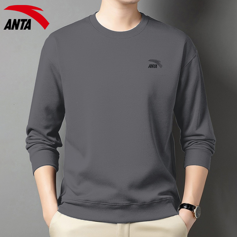 安踏男士卫衣圆领大码休闲爸爸装秋冬加绒舒适纯色通勤内搭运动服