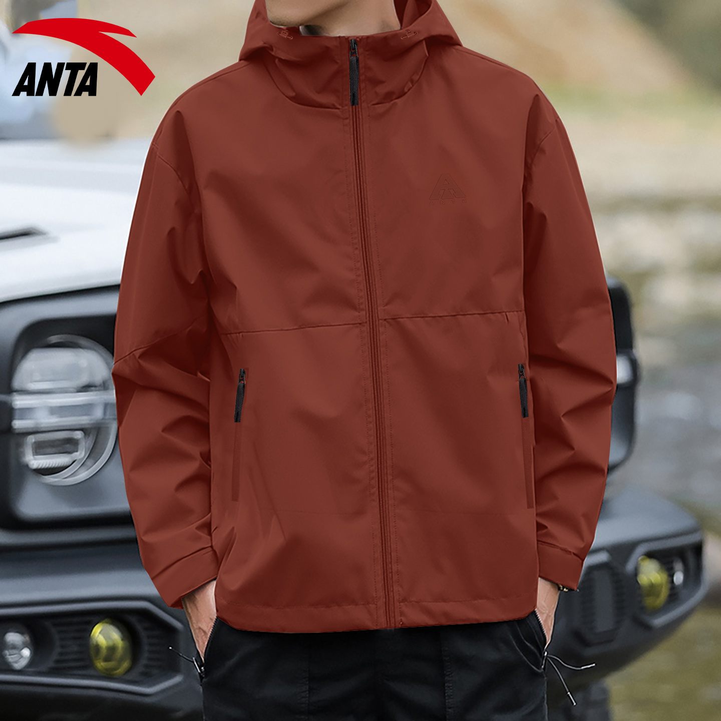 【林孝埈同款】安踏运动外套男士