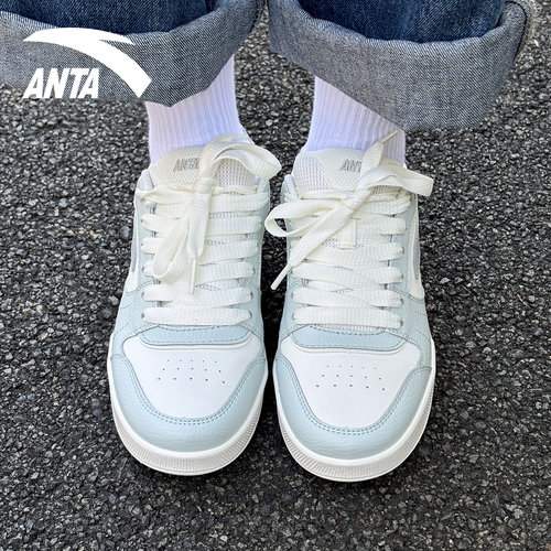 安踏板鞋女海盐蓝学生简单百搭