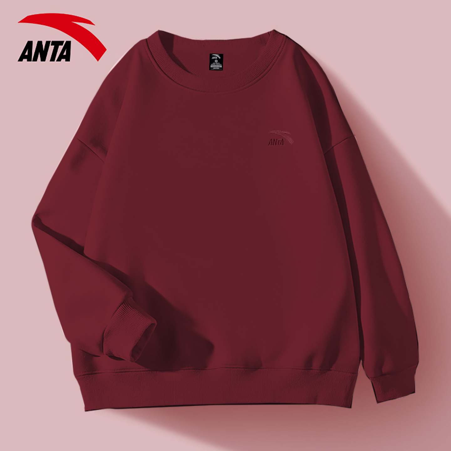 安踏卫衣女红色圆领2023秋季品牌