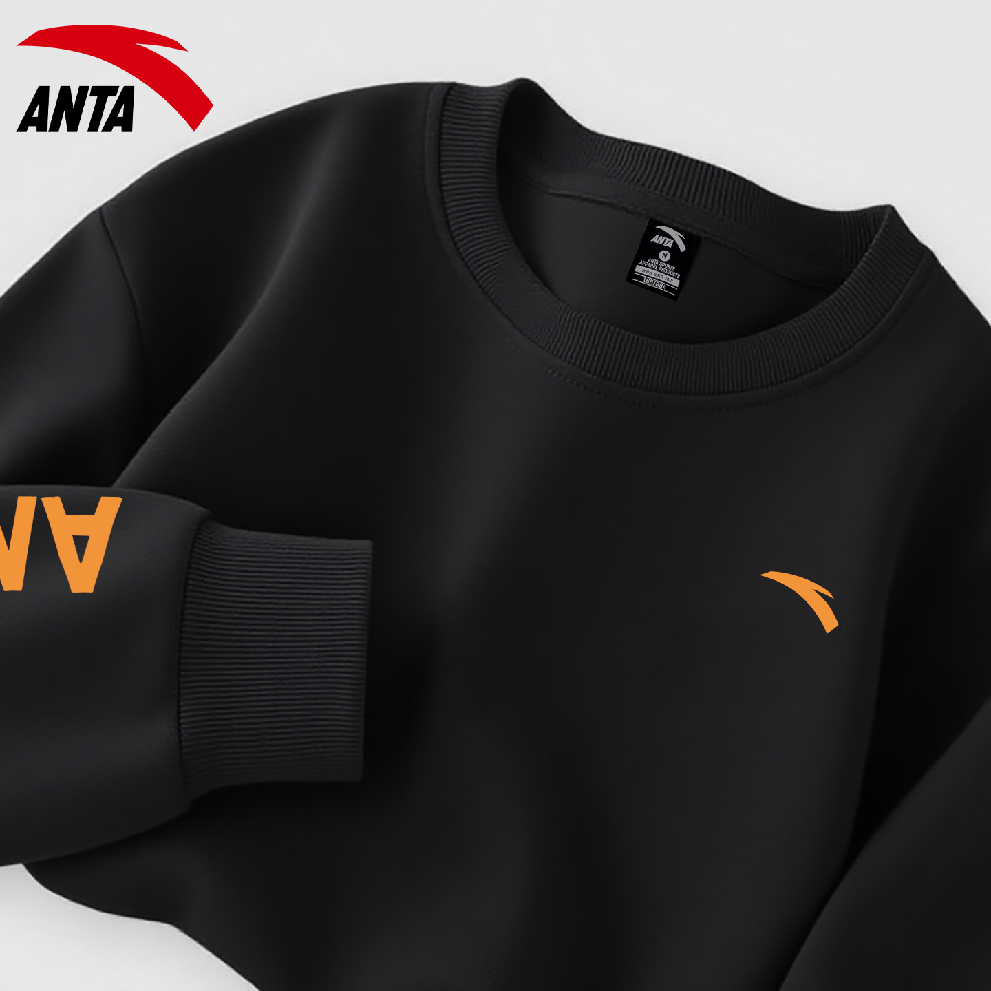 安踏秋冬卫衣男加绒保暖青少年