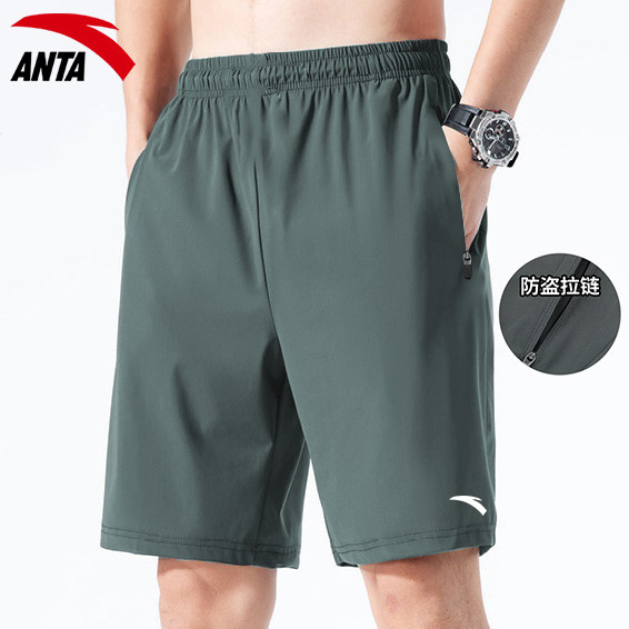 安踏运动短裤男沙滩速干五分裤官网旗舰冰丝跑步透气篮球休闲裤男,运动服/休闲服装,运动中长裤／短裤,淘宝优惠券,粉丝福利购,淘宝优惠卷