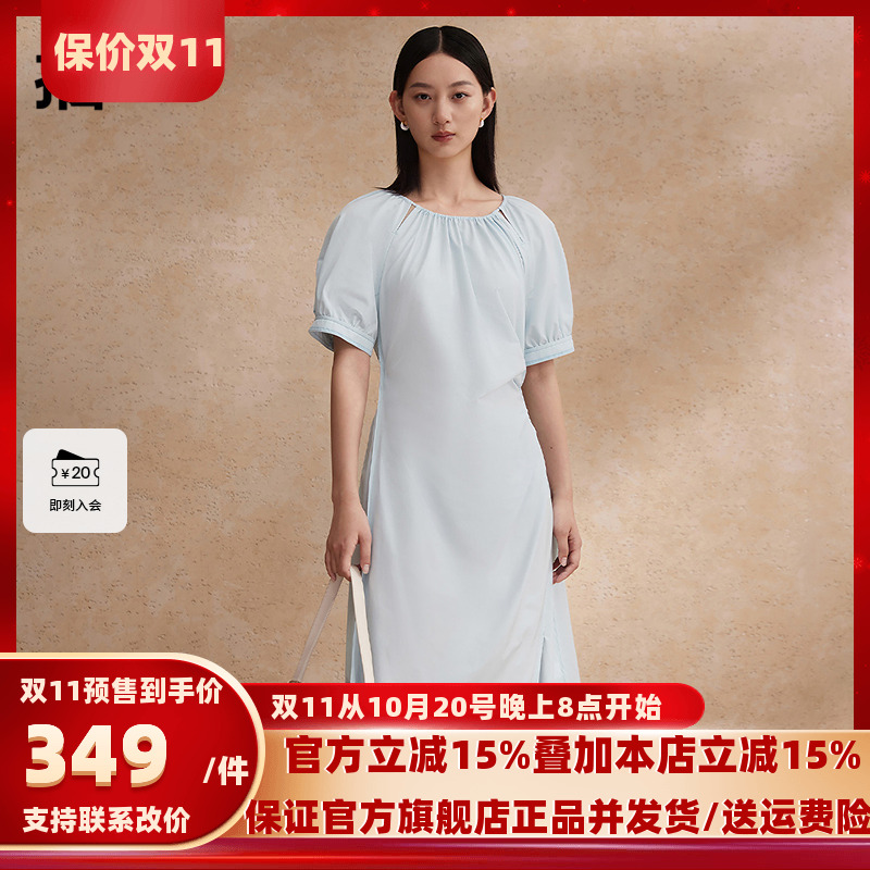 播设计感小众连衣裙女夏商场同款侧开叉茶歇桔梗长裙BDR2LD1690