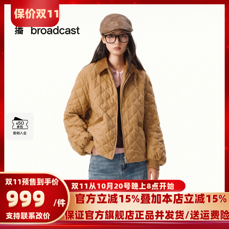 播复古菱形格短款羽绒服女25秋冬新款翻领宽松外套DDS4RD5279