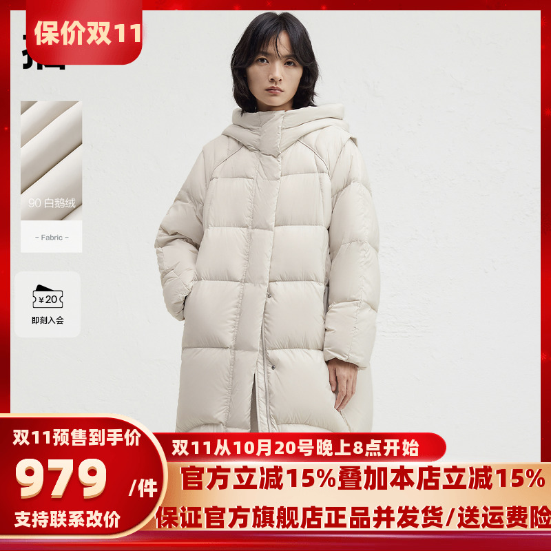 播商场同款白鹅绒连帽中长款羽绒服女24冬新款保暖外套BDR4RD3536