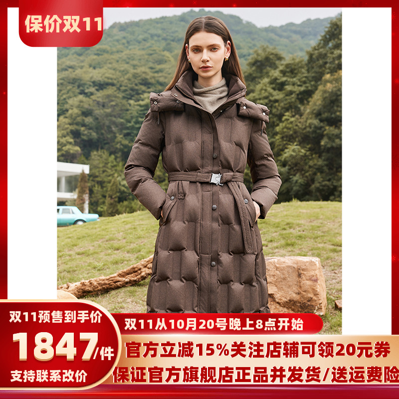 艾尚雪连帽长款羽绒服女收腰束带面包服厚外套冬装保暖281A0