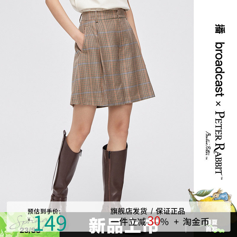 播商场同款Peter Rabbit联名系列春新款裤子女BDQ1KD0324