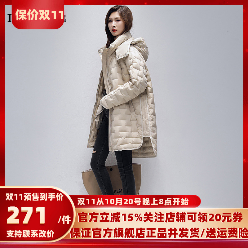 艾尚雪22年新款90鹅绒加厚羽绒服女中长款休闲时尚高级感外套112