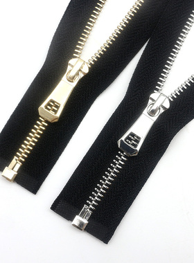 5号金属铜拉链开口开尾儿童羽绒服衣服35 55cm85cm银色浅金拉链头