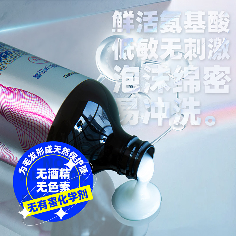 狗狗沐浴露猫咪宠物香波浴液幼犬泰迪比熊博金毛洗澡用品