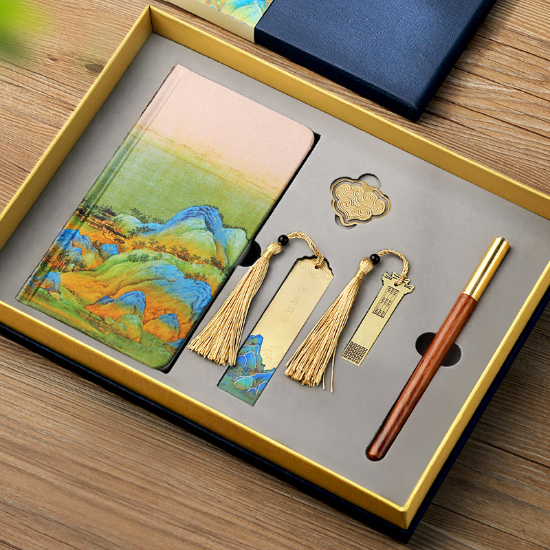 千里江山图金属书签高档精致