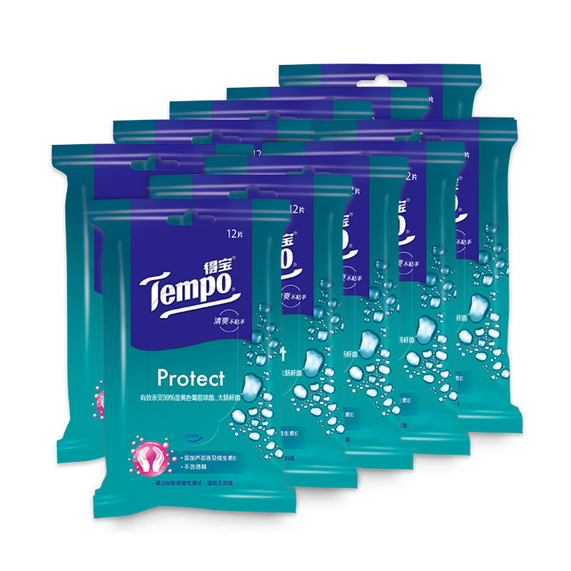 Tempo除菌随身装便携式湿巾