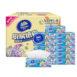 维达厨房纸抽取式抽纸巾用纸
