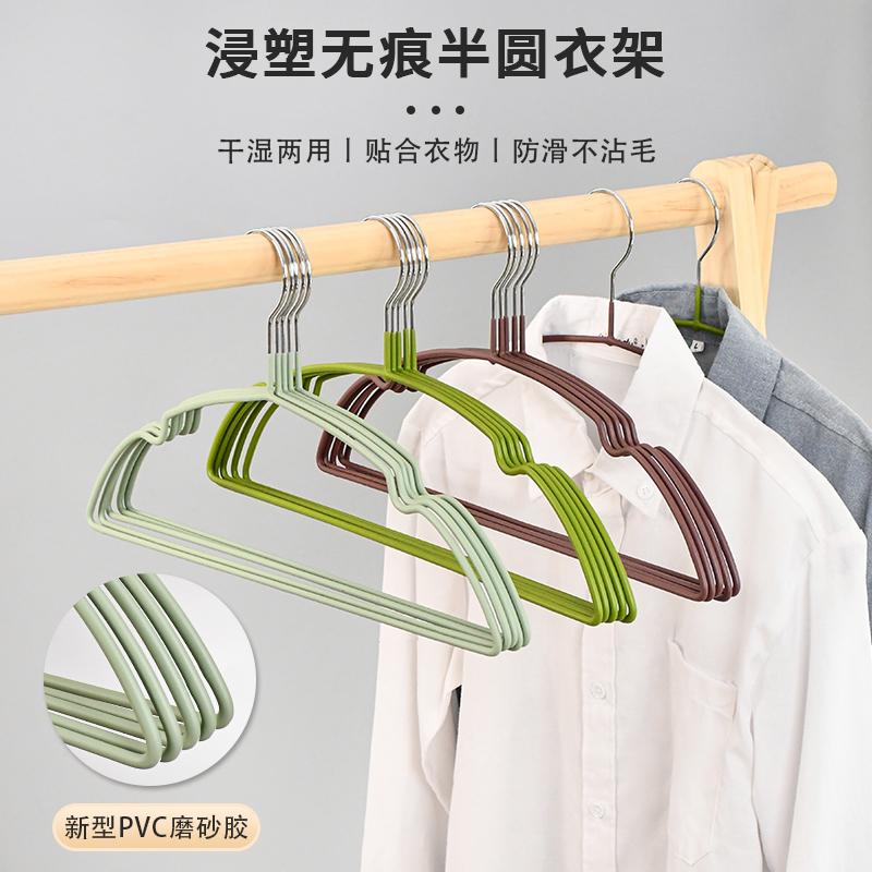 衣架防滑无痕防肩角不鼓包