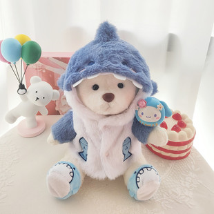 中号莉娜熊衣服30cm关节泰迪小萌熊公仔毛绒玩具娃衣小熊生日礼物