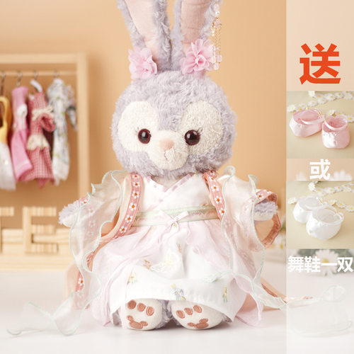 星黛露娃衣兔木扣紫飞花背带裙