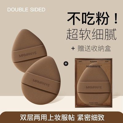 rubycell粉扑气垫粉底液专用不吃粉干湿两用化妆师专用上妆大号