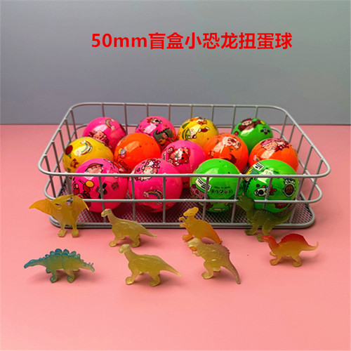 50号新品两元机回力车礼品扭蛋