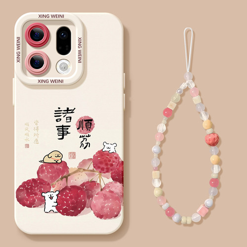 适用于OPPOfindx9手机壳x9pro新款硅胶软壳x8ultra全包防摔x7ult诸事皆宜x5卡通保护套5pr0手绳x3女findx9por