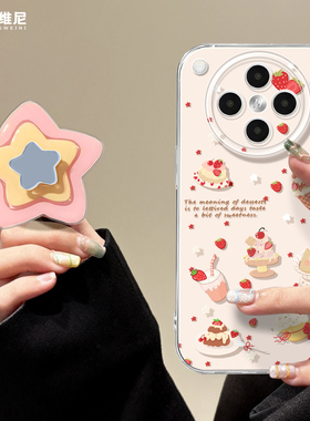 适用oppofindx9手机壳女款findx8pro保护套ultra全包可爱蛋糕x6透明x5硅胶0pp0防摔x7pro新款x3pro软k13turbo