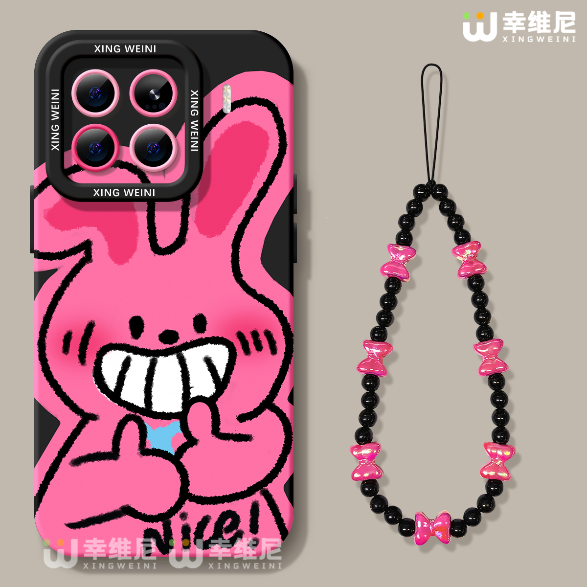 适用小米15spro手机壳女款17promax保护套新款14ultra全包防摔13pro硅胶外壳11青春10好看兔子12pro软civi5/4