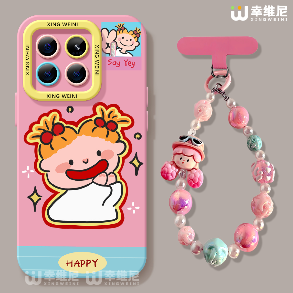 适用小米17promax手机壳女15pro保护套新款14ultra全包防摔13pro硅胶11青春10卡通coco酱12sultra软civi5pro