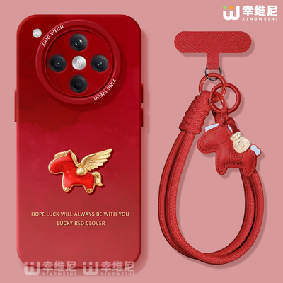 适用oppofindx9手机壳红色findx8spro保护套硅胶x7ultra全包马年x6新年x5防摔oppo金色小马x8ULTRA软k13turbo