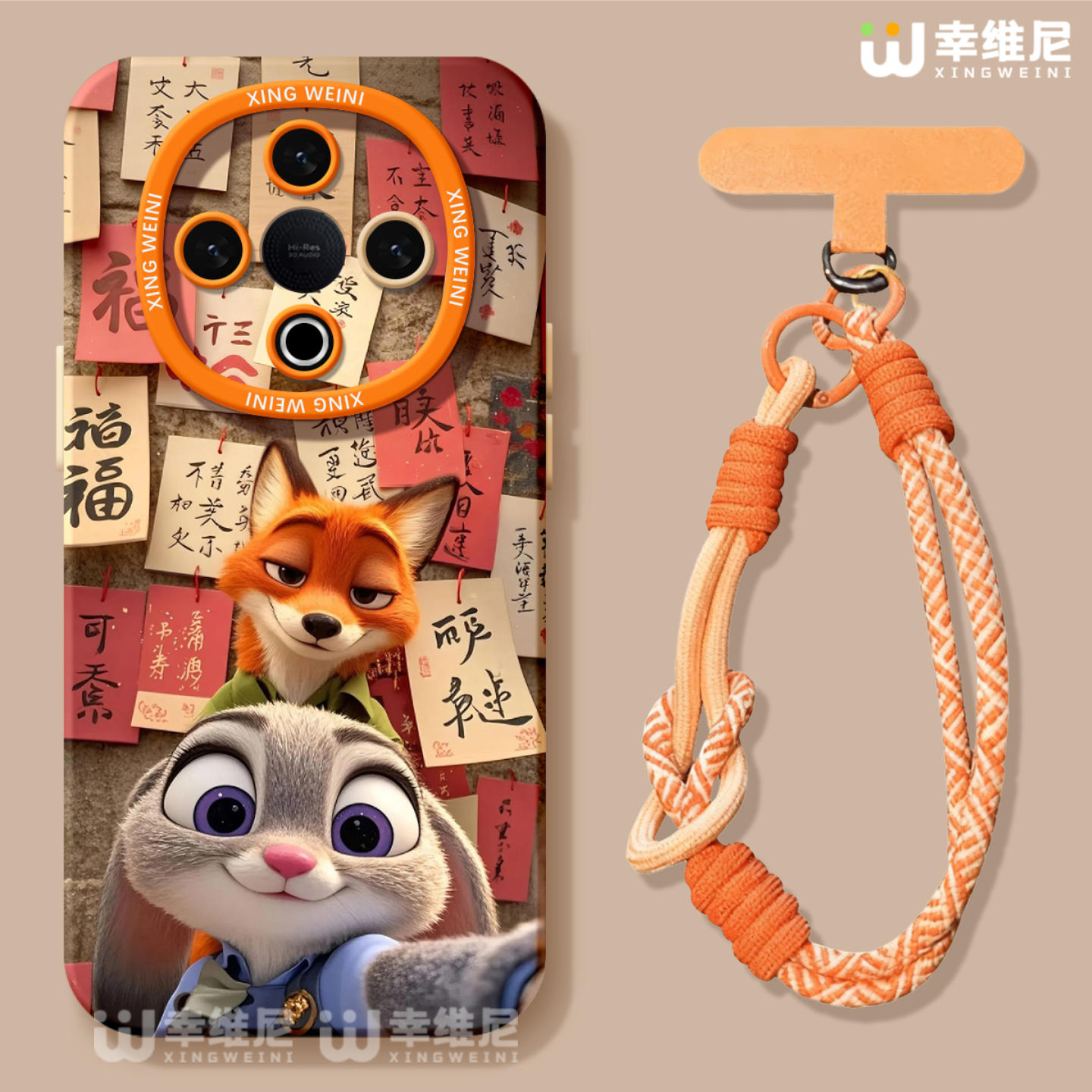 适用vivoY500手机壳疯狂动物城y300pro尼克y95硅胶GT软vivoy97全包新年y200i外壳y19朱迪y33s新款y35好看y100