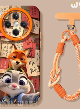 适用oppofindx9手机壳疯狂动物城findx8spro尼克硅胶x7ultra全包新年x6新款x5好看oppo朱迪x8ULTRA软k13turbo