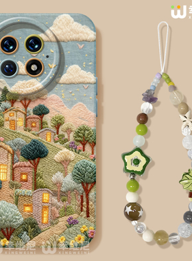 适用一加15手机壳女1+12保护套手绳硅胶一加10全包13T防摔9pro外壳9rt童话屋ace5竞速版新款1+10pro软壳+Ace6