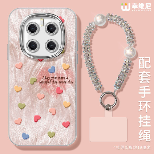 适用荣耀magic8手机壳x40女款magic5保护套新款magic6全包x60pro镜头膜x60防摔5por彩色爱心x50硬壳magic7pro