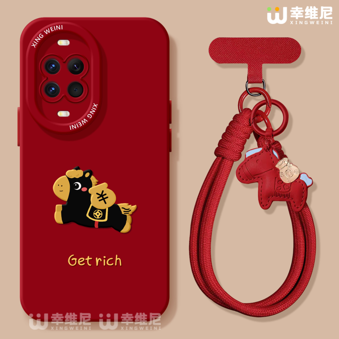 适用华为nova14手机壳红色nova13pro保护套novo12全包11硅胶9/8/7防摔10se活力版ultra卡通马年hi软nova14pro