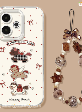 适用真我gt8pro手机壳新年gt7防摔realme硅胶gt5全包gt2pro小马gt大师探索版透明9保护套马年neo7软壳gtneo6