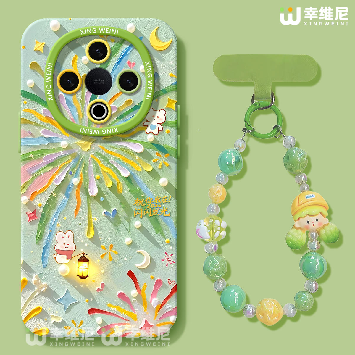 适用vivoY300手机壳女款y300pro保护套y95硅胶GT全包y100防摔y200i软外壳y19夏日烟花y33s新款y35创意vivoy97