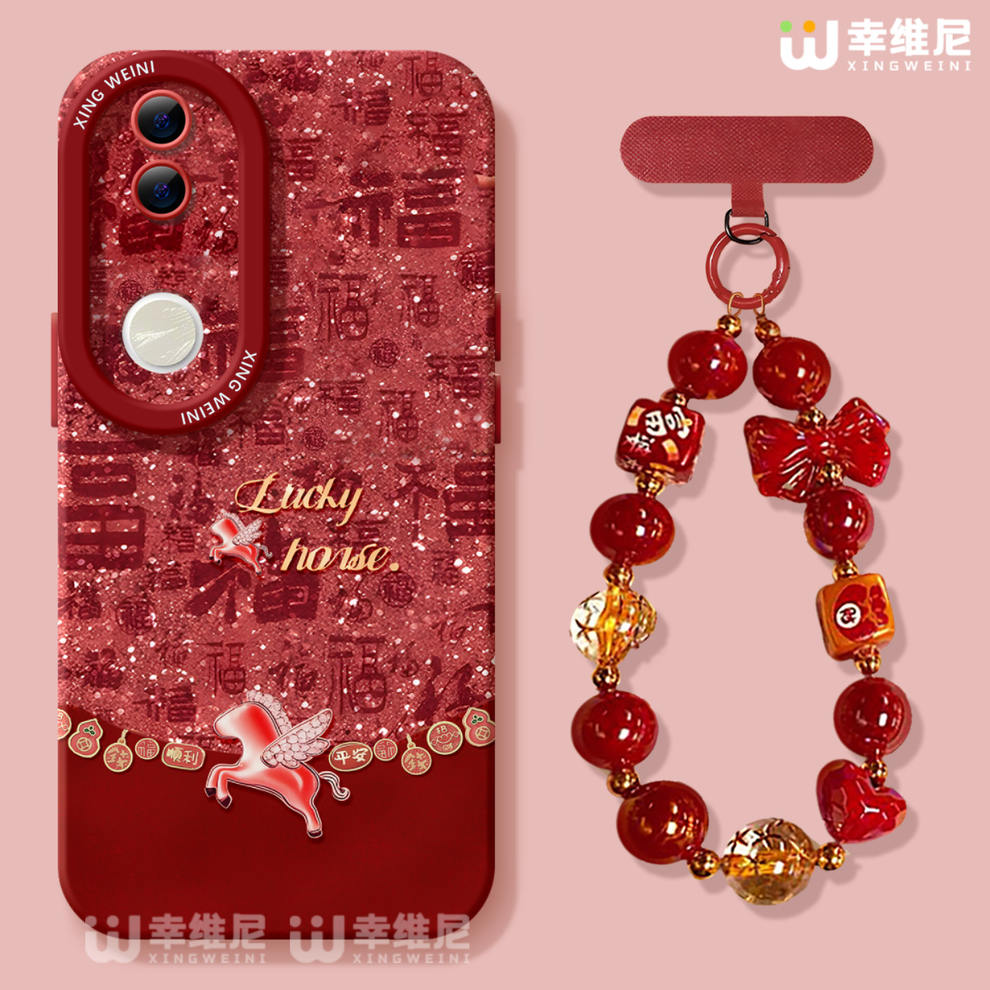 适用vivos50手机壳vivo新年s30promini保护套s18全包s19防摔s16s15s12硅胶s20pro软s17外壳s9红色马年s10新款