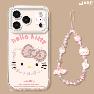 适用苹果17手机壳iphone17新款 17系列17pro高级感16小众15全包pro透明14硅胶13软12蝴蝶kt猫17promax保护套11