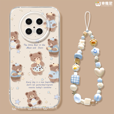 适用华为mate80promax手机壳女款mate70pro可爱小熊30pro硅胶60pro+全包防摔40por软壳60RS透明meta50e保护套