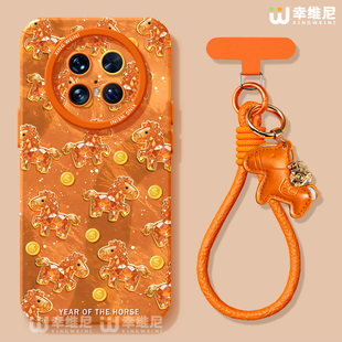 2026年适用华为mate80pro手机壳新年mate70air本命30硅胶全包mate60RS马年40por软壳meta50e小马mate80promax