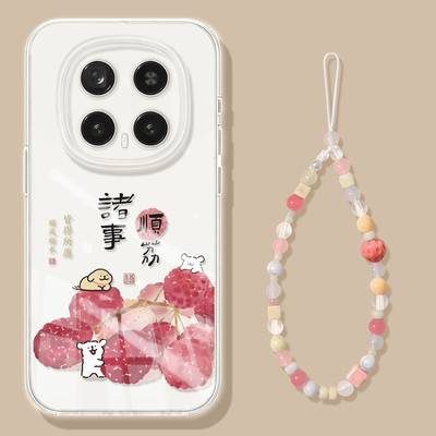 诸事皆顺小狗适用荣耀magic8pro手机壳magic7透明硅胶壳honor魔术8软壳Magic6女magic8pro保护套防摔带挂绳男