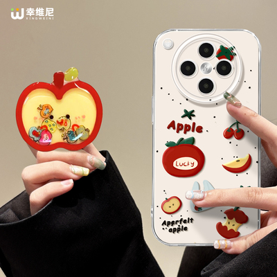 水果适用oppofindx9手机壳女款findx8pro保护套ultra全包支架x6透明x5硅胶0pp0防摔x7pro新款x3pro软k13turbo