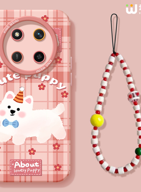 适用荣耀x70手机壳女款x60i保护套v40硅胶x40gt全包防摔50华为X50GT新款x60i可爱外壳v30白色小狗x50i软壳x30