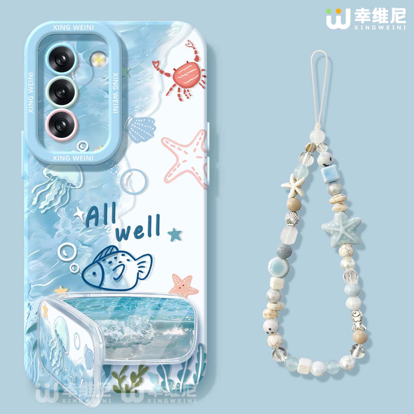 适用三星Galaxy S26手机壳女款s25ultra保护套硅胶s24全包s21plus防摔Galaxy外壳海洋世界s23新款s22软壳Plus