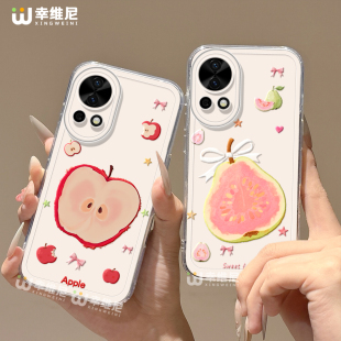 适用华为nova14手机壳女款 ultra苹果芭乐hi9软8透明nova10pro nova13pro保护套全包novo12硅胶11防摔7se活力版