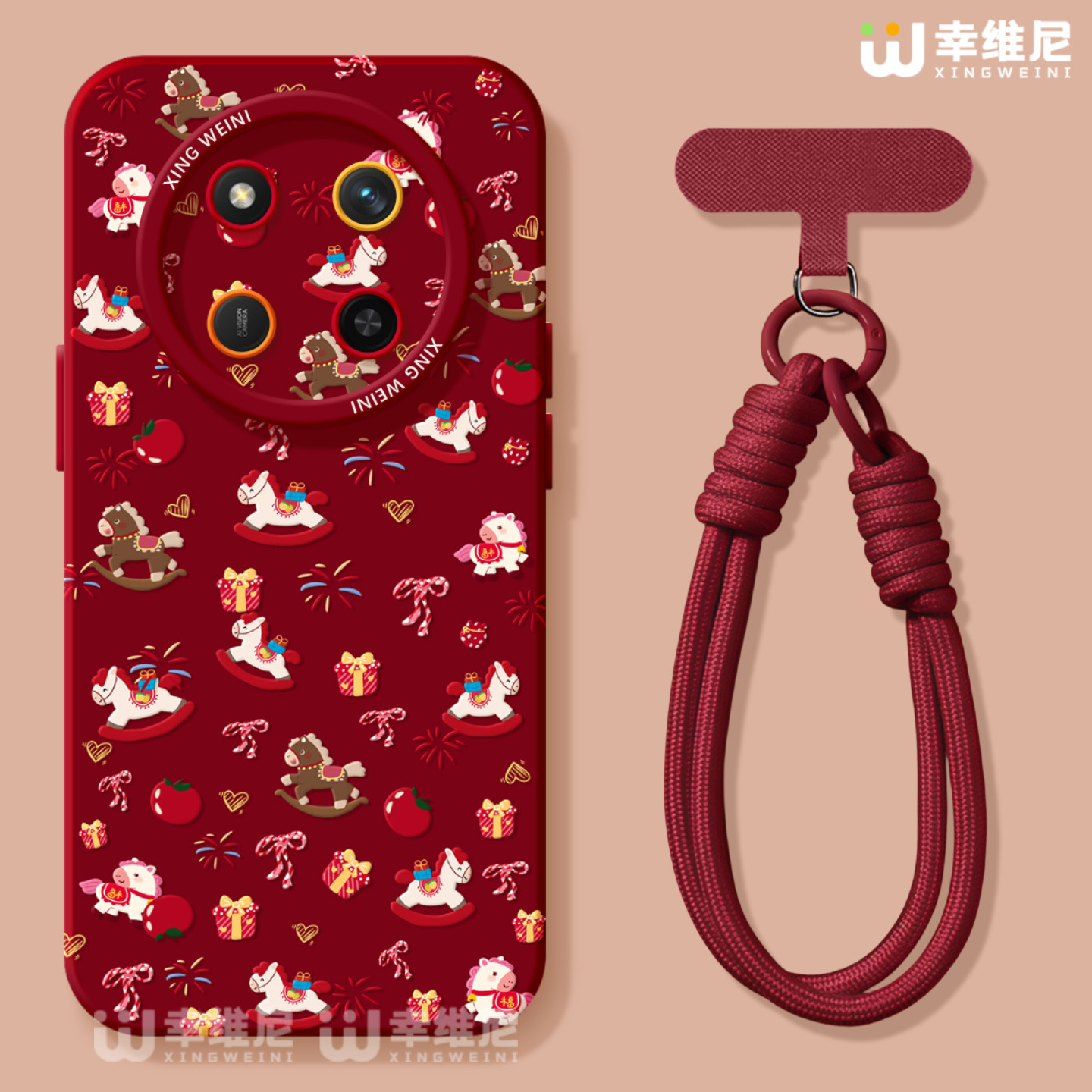 适用荣耀x70i手机壳马年x60i本命年v40硅胶x40gt全包红色50华为X50GT新年WIN RT挂绳外壳v30缤纷小马x50i软壳,3C数码配件,手机保护套/壳,淘宝优惠券,粉丝福利购,淘宝优惠卷