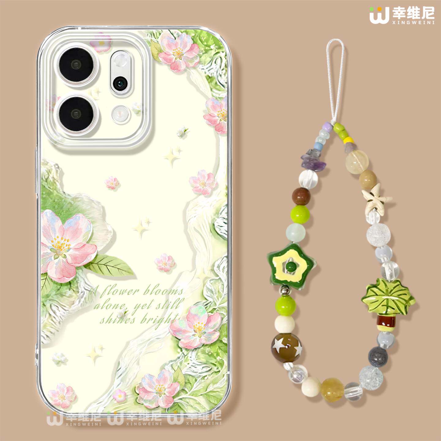 适用opporeno15手机壳女款reno14pro防摔13全包11pro硅胶9/8/6绿珠海棠reno7se透明oppo软壳5por保护套reno12