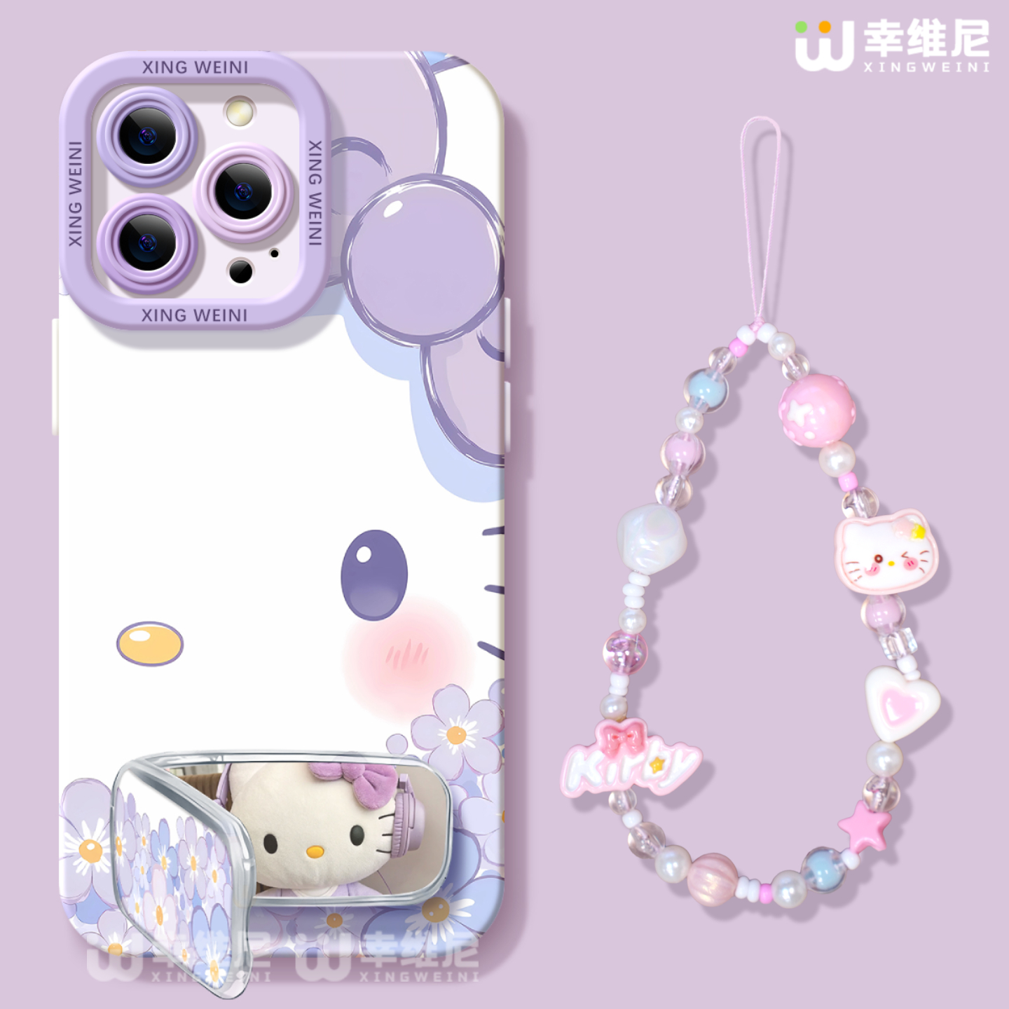 适用苹果17pro手机壳女iphone16保护套15plus全包14promax支架11/12/xr软se外8plus硅胶13pro鲜花凯蒂猫xsmax