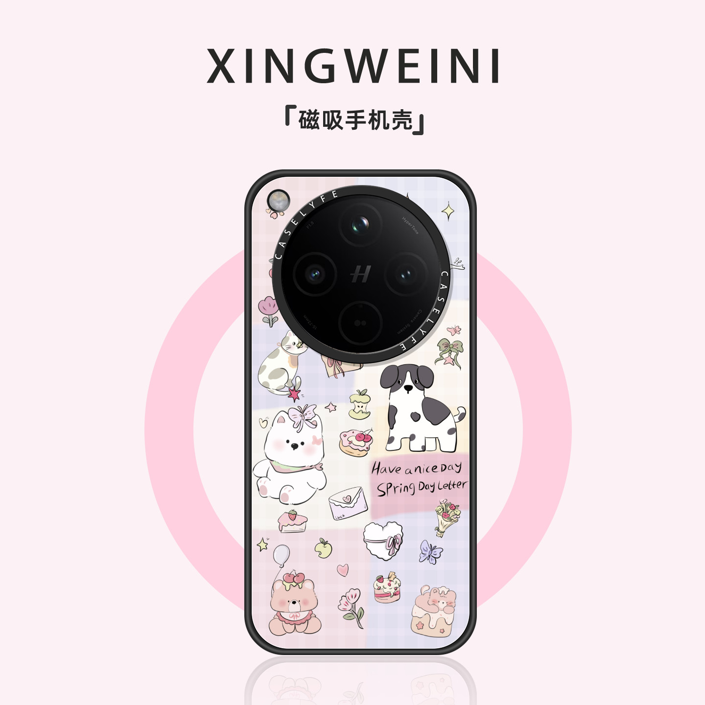 适用oppofindx9手机壳Findx9pro磁吸保护套findx8s新款元气小狗x8ultra防摔OPPO外壳女款x8s+好看高级感卡通