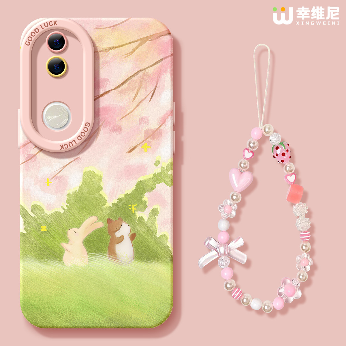 适用vivos50手机壳vivo女款s19pro保护套s18e全包s17防摔s15/s12硅胶s20pro软外壳春天兔子s16新款s30promini