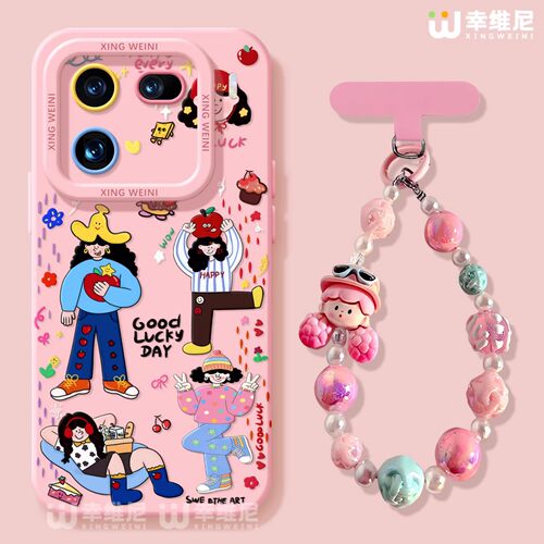适用iqoo15手机壳女款iqoo12pro保护套硅胶10全包防摔vivo爱酷neo9pro软11s外se竞速iqoo13卡通女孩neo10pro+